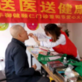 九九重阳节 | 长沙金地浓浓敬老情