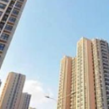 前三季度房地产贷款持续回落
