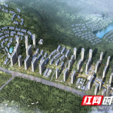 美好归心 如约呈鉴 长沙融创城首期新品交付