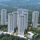 北京市住建委发布房屋征收补偿新规征求意见