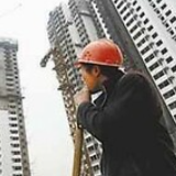 长沙市农村村民住宅建设管理条例