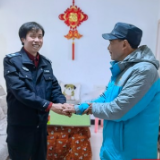 碧桂园：以行践诺 助推平江县“由贫转强”跨越式发展