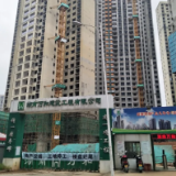 蛋壳租客结清租金贷流程公布，无需还款可结清