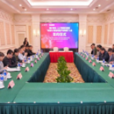 湘江智谷·人工智能科技城入选湖南重点建设项目