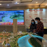 报告：二三线城市房价受疫情影响较大