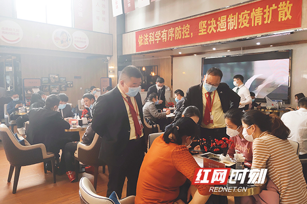 微信图片_20200324091823.jpg