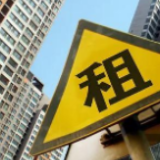 浏阳426名“好房东”主动减租79万元