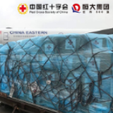 战疫无国界 民间力量助力中国红十字会开展国际援助