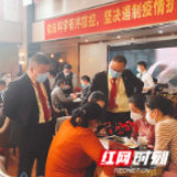 上周长沙开盘项目认购率达80%  品牌房企发力营销