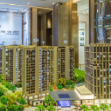 珠海缓征城市基础设施配套费 房产开发项目可延期3月缴纳