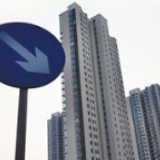 逆势收紧楼市 海南调控新政引关注