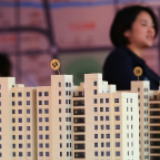 共有产权房，落实“房住不炒”的积极探索