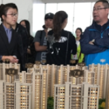 广州：网上买卖二手房将更方便