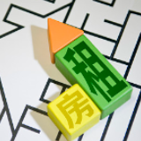 中小微企业三四月房租可获减免