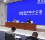 住房城乡建设部：疫情暴露老旧小区设施和服务短板