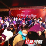 楼市春耕计⑥｜逾50项目将推新 长沙楼市“银四”成色可期
