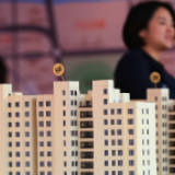 成交反弹、高价地频现 中国楼市热起来了吗？
