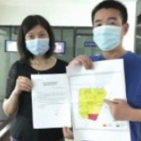长沙首例：开发商起诉请求撤销业委会