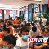 通号岭绣苑开盘加推113-162㎡板式住宅