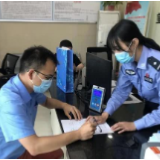@长沙市民，好消息 购买公寓也能落户望城啦！