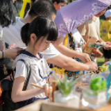 华远Hi平台联袂凯悦嘉轩酒店重拾城市浪漫