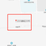 溢价成交！长沙金科竞得望城区“双限地” 住宅限价8200元/㎡