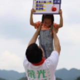 长沙正荣走进通道县金坑小学 “六一“公益行助学乡村教育