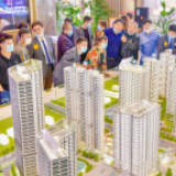 海南中部四市县持续减“房地产依赖”转换新动能