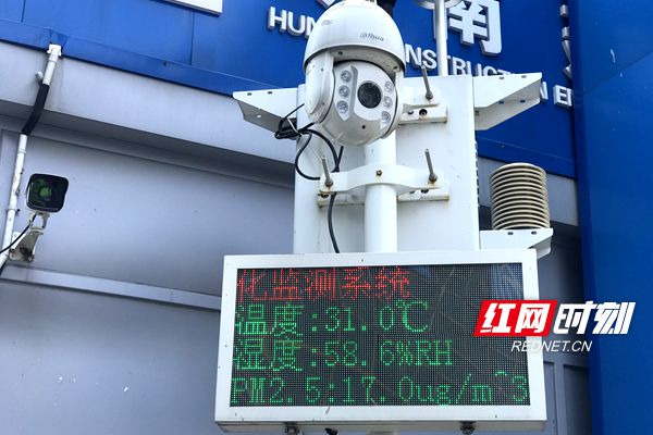 微信图片_20200722192300_副本.jpg