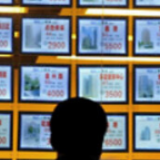 敲诈勒索、诈骗客户租金押金…… 这些“黑中介”已被惩处