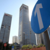 热点城市陆续升级调控 土地市场高溢价地块明显减少