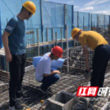 长沙县住建局：气温高于37度 禁止露天施工