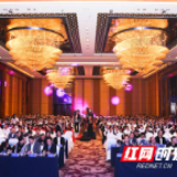 汉坤实业建筑辅材一站式全球智慧服务平台即将上线