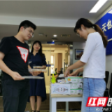 中国二十冶华中分公司党总支倡导光盘行动 多措并举杜绝餐饮浪费