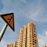 一二线城市写字楼空置率大幅攀升 在警示什么?