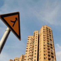 海南房地产开发投资占固投比重 由“半壁江山”降至不足四成