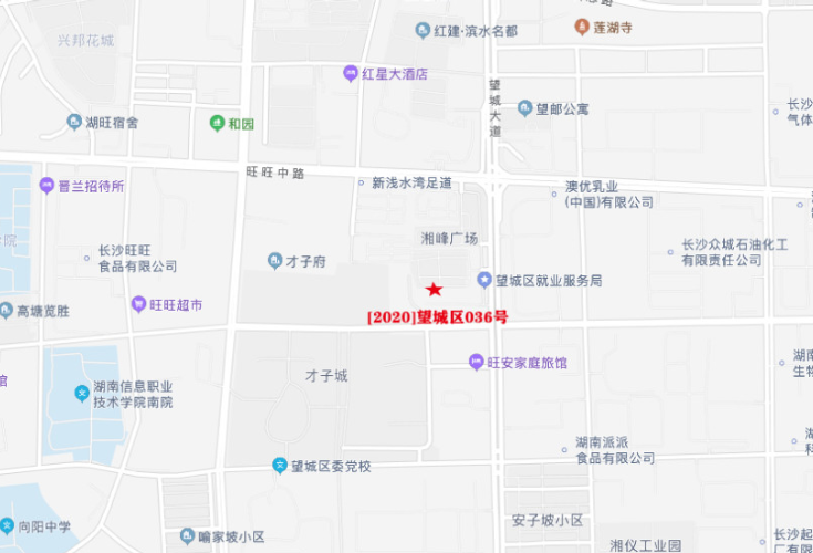 长沙望城区一宗“双限地”底价出让 住宅限价6800元/㎡