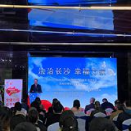 长沙启动住建执法宣传月活动 6大宣传专场持续到本月底