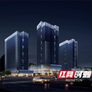 中国V谷-马栏山创意大厦领航启幕 全面助力湖南文创产业缔造新辉煌