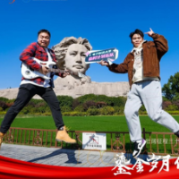 五支理工科大学校园乐队联合发起创立大学生数字音乐节