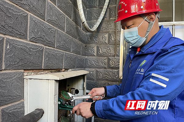 微信图片_20211127161609_副本.jpg 微信图片_20211127161609_副本.jpg