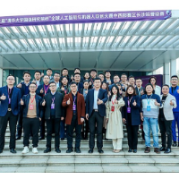 “清华大学国强研究院杯”人工智能与机器人双创大赛晋级赛中西部赛区长沙站收官