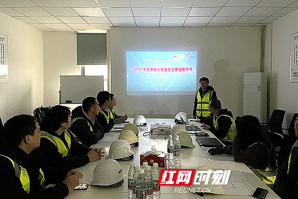 微信图片_20211226231101_副本.jpg