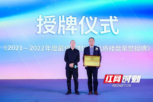 微信图片_20211203164600.jpg