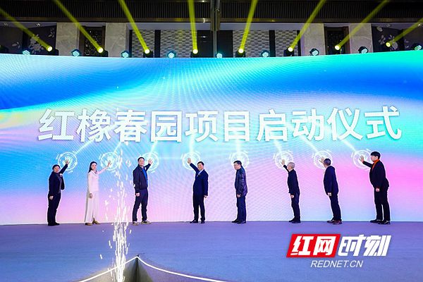 微信图片_20211203164557.jpg
