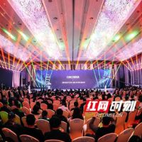 分户式五恒系统健康小区红橡春园落户长沙省府西侧 样板房正式开放