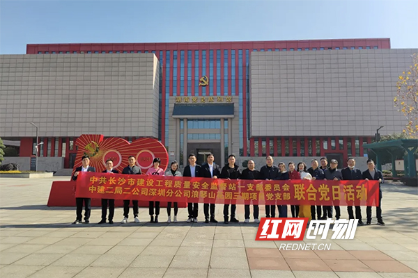 截屏2021-12-06 下午4.54.43.jpg