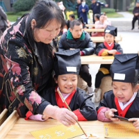 “传古韵经典 展文化自信”长沙金地天才少年成长营开笔礼圆满落幕