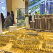 等一手楼的“远水” 还是二手“解近渴”