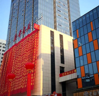 优秀！张家界泊富文化广场上榜“湖南省优质工程”